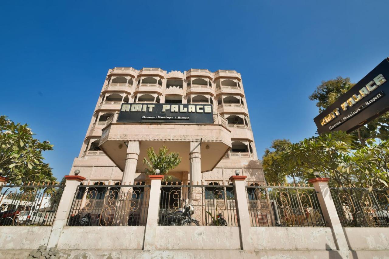 Capital O Amit Palace Bhilwara Exterior photo